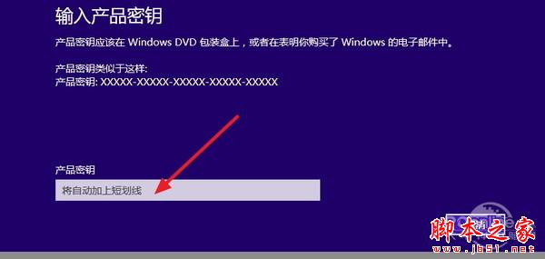 Win10不激活会怎么样？每隔几分钟一卡顿