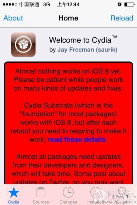 盘古称目前Cydia很多bug 新iOS8.1越狱工具将集成Cydia