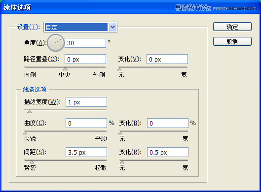 Illustrator简单的制作粉笔字效果图,PS教程,思缘教程网