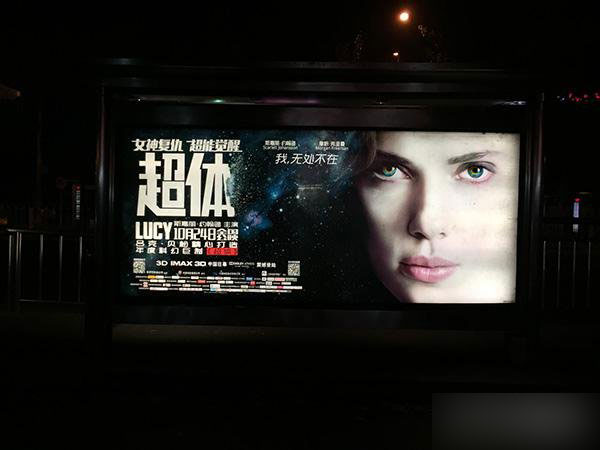 小米手机4对比iPhone6 