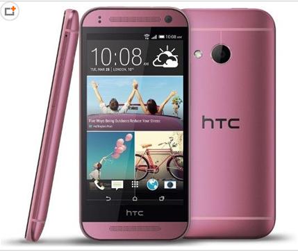 粉色HTC One Mini 2多少钱 脚本之家