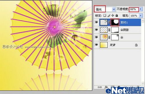 Photoshop图片合成一幅漂亮的中国风古韵春景之画