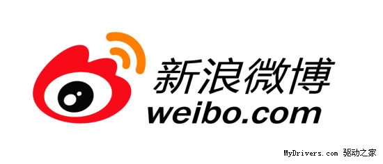 新浪微博强制改版 网友：差评！