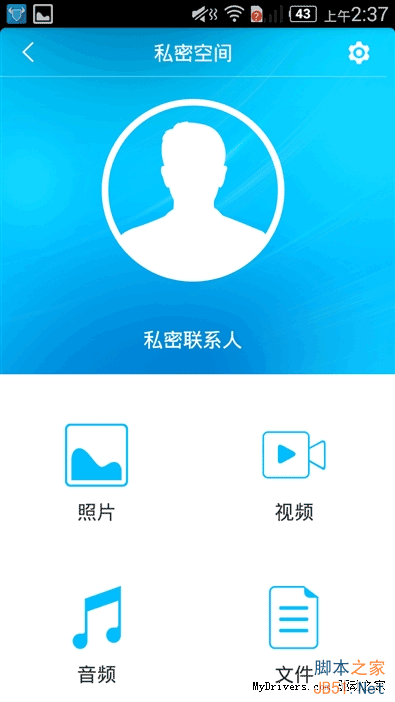 双卡双4G千元旗舰！899元中兴V5S评测