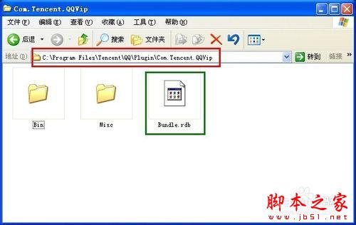 QQ个人资料卡背景怎么自定义