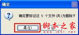 QQ个人资料卡背景怎么自定义