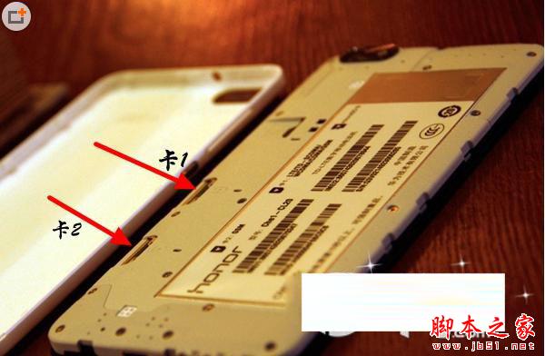 荣耀畅玩4x可以用几张卡 荣耀畅玩4x能否支持双卡双待？