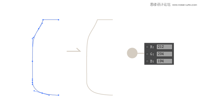 Photoshop鼠绘超逼真的立体玻璃奶瓶效果图