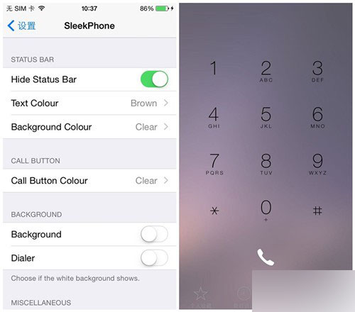 iOS8越狱美化插件sleekphone：拨号界面/数字透明化