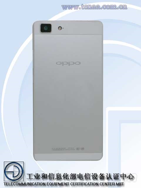 OPPO最薄的手机：搭载高通64位八核处理器