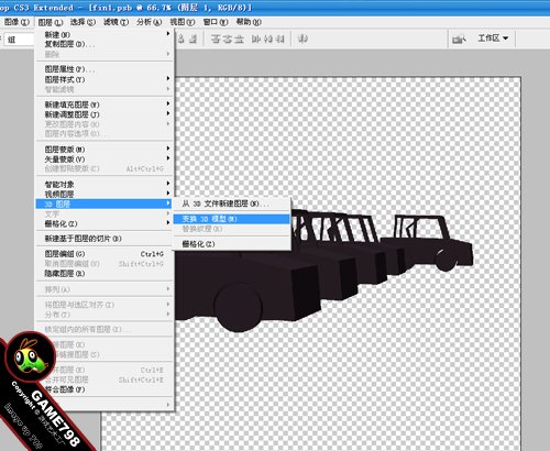 MAYA制作可爱卡通墨鱼 脚本之家 MAYA建模教程