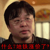 ps动态图改了文字点了播放还是不动的原因