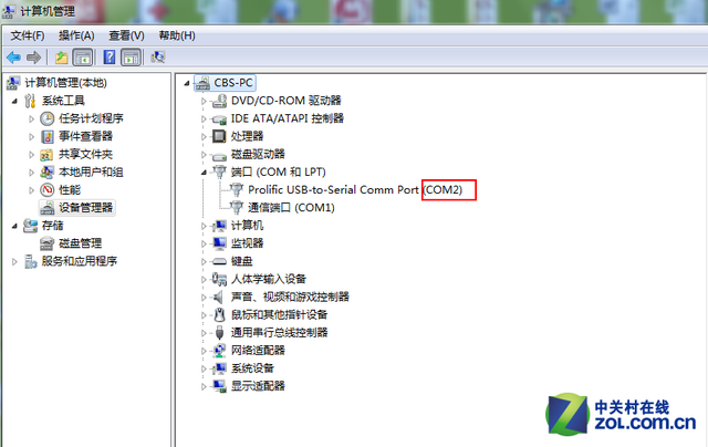 亲测 尝试让电信iPhone能用移动/联通卡 