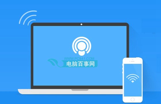 Win8.1怎么连接隐藏SSID网络从而无线联网”