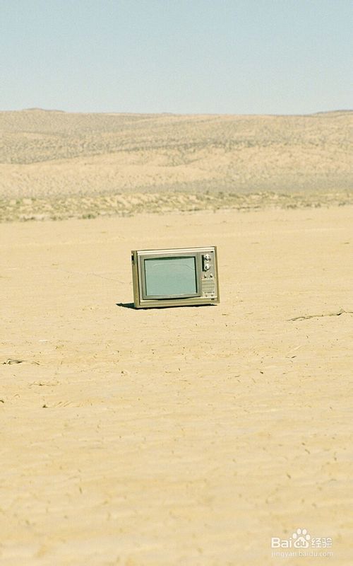 微信理财通收益翻倍卡怎么用