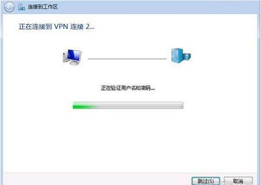 怎么禁止本地设备被远程访问