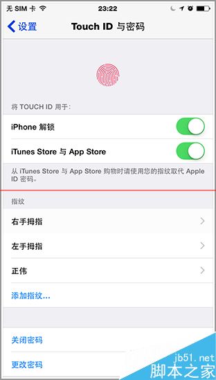 只谈指纹！  Mate 7丨IP 6丨GS5三机对比 