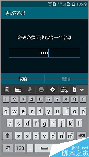 只谈指纹！  Mate 7丨IP 6丨GS5三机对比 