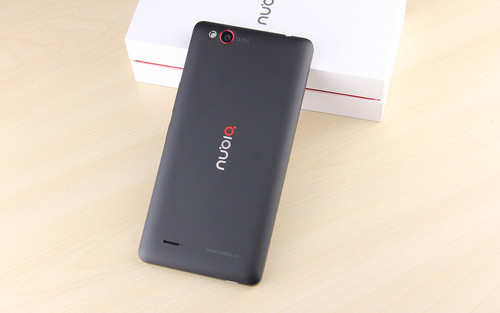 nubia Z7 Max