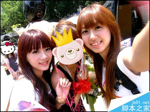 巧用美图秀秀遮挡隐私：晒图不受限 三联