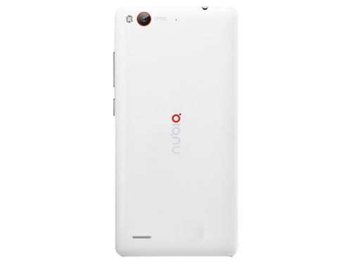 nubia Z7 mini