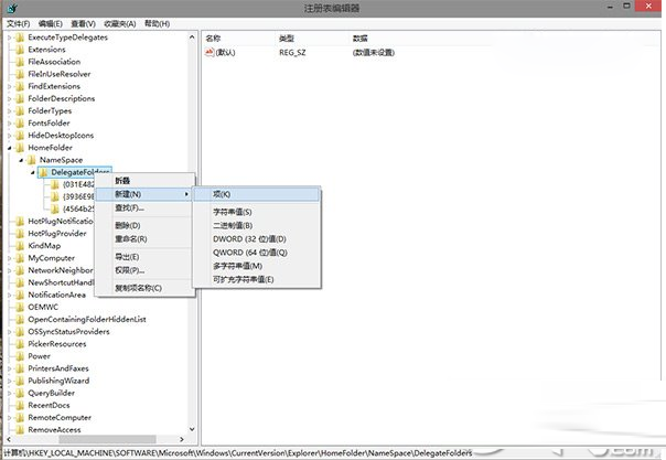 win10怎么在home文件夹中添加库？