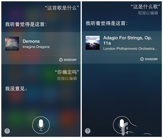 iOS8新手教程之Siri：可实现人机对话更智能