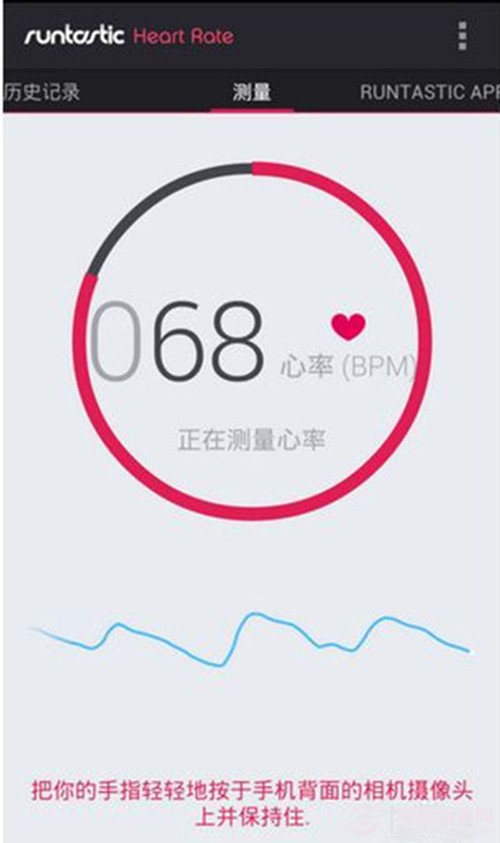 心率监测是什么？手机如何使用心率监测？
