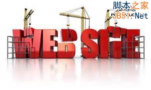 Web开发框架 网站建设 网站开发 企业网站