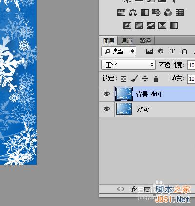 教你用PS滤镜制作网状纹理立体字效果