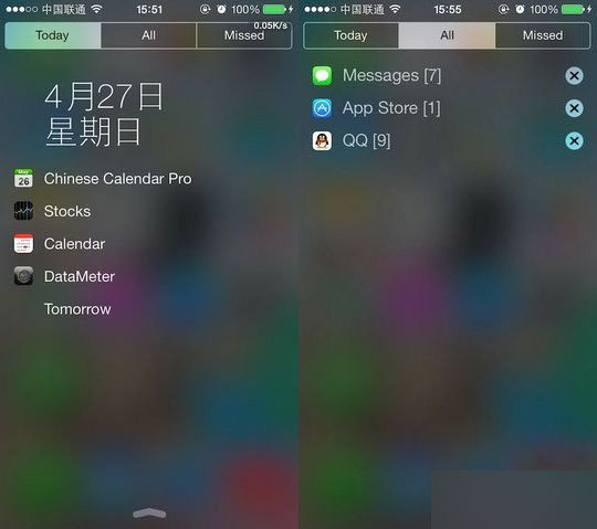 Cydia商店下载什么插件好 这几个iOS8越狱插件你装了吗