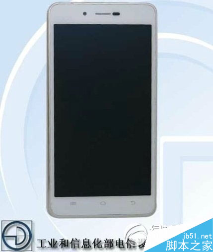 vivo x5max l怎么样？vivo x5max l配置评测1