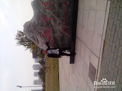 如何快速知道QQ好友的名字？