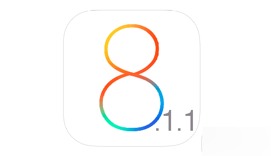 iPhone4s升级iOS8.1.1 beta版怎么样？