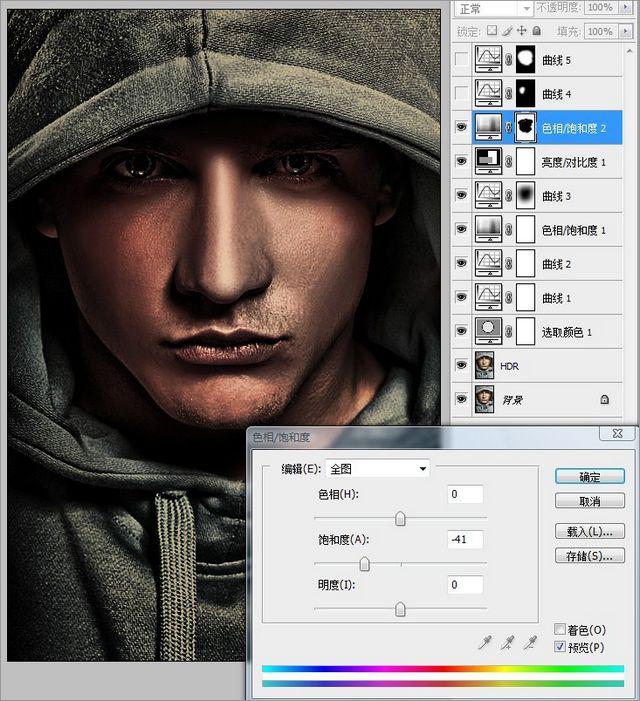 在Photoshop中调出人物照片高质量的HDR效果