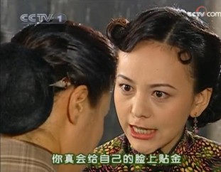 雪姨qq表情图片大全