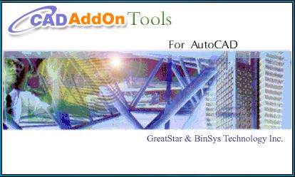 AutoXlsTable for cad2007(Excel表格导入AutoCAD) V2.53 英文安