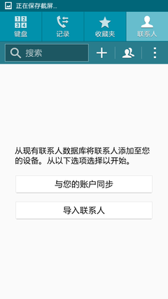 ����note4����