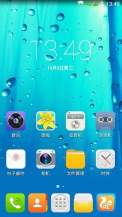 神舟灵雅x55和红米note 4g哪个好