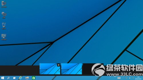 win10怎么切换桌面？win10虚拟桌面切换教程3