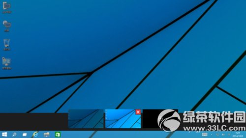 win10怎么切换桌面？win10虚拟桌面切换教程5