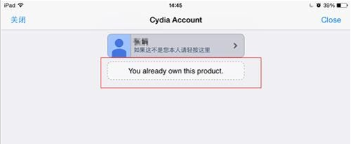 cydia