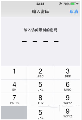 iphone6如何设置应用访问密码？苹果6设置密码教程