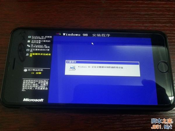 那画面太美：iPhone 6 Plus刷上Win98