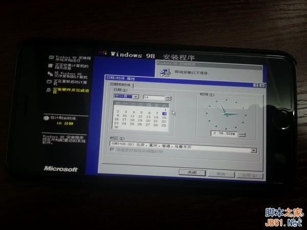 那画面太美：iPhone 6 Plus刷上Win98