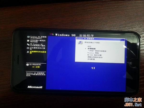 那画面太美：iPhone 6 Plus刷上Win98