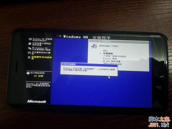 那画面太美：iPhone 6 Plus刷上Win98
