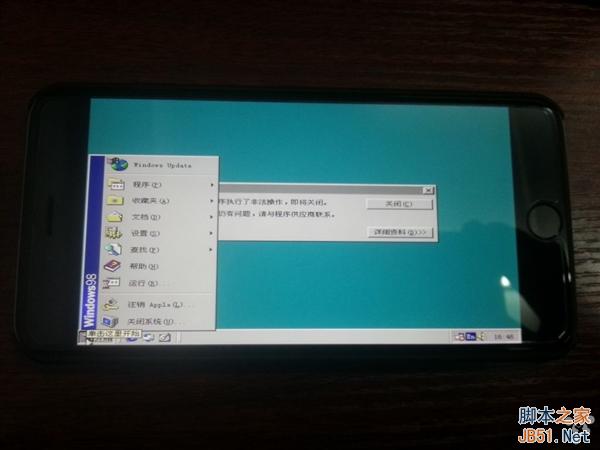 那画面太美：iPhone 6 Plus刷上Win98