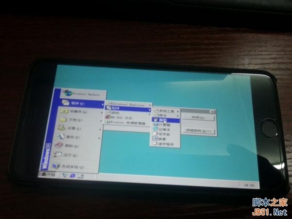 那画面太美：iPhone 6 Plus刷上Win98