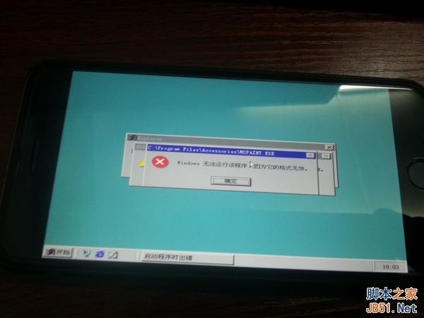 那画面太美：iPhone 6 Plus刷上Win98